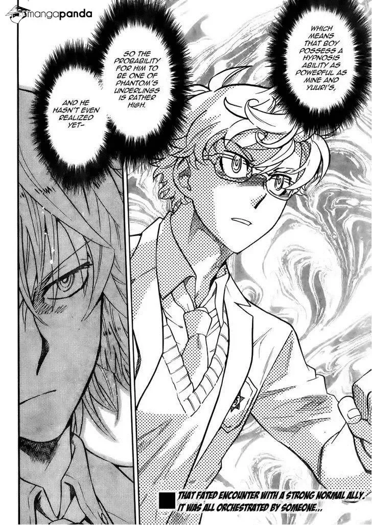Zettai Karen Children Chapter 388 page 18