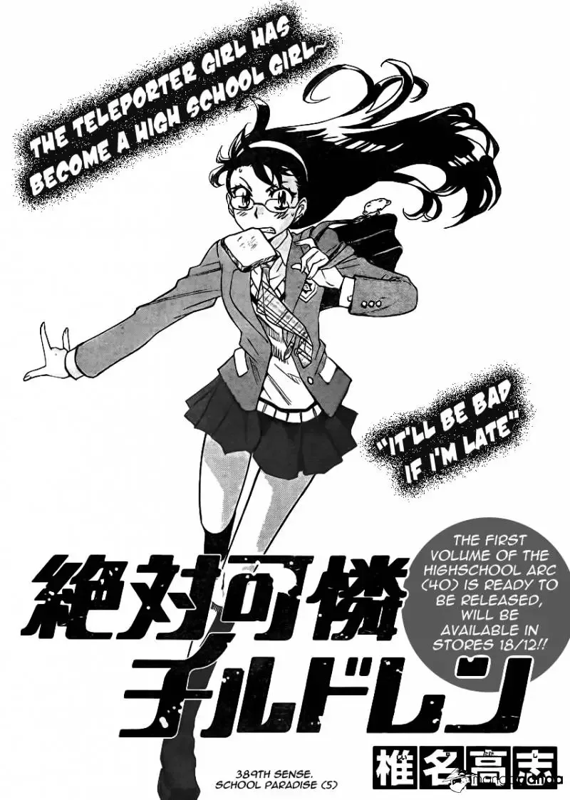 Zettai Karen Children Chapter 389 page 1