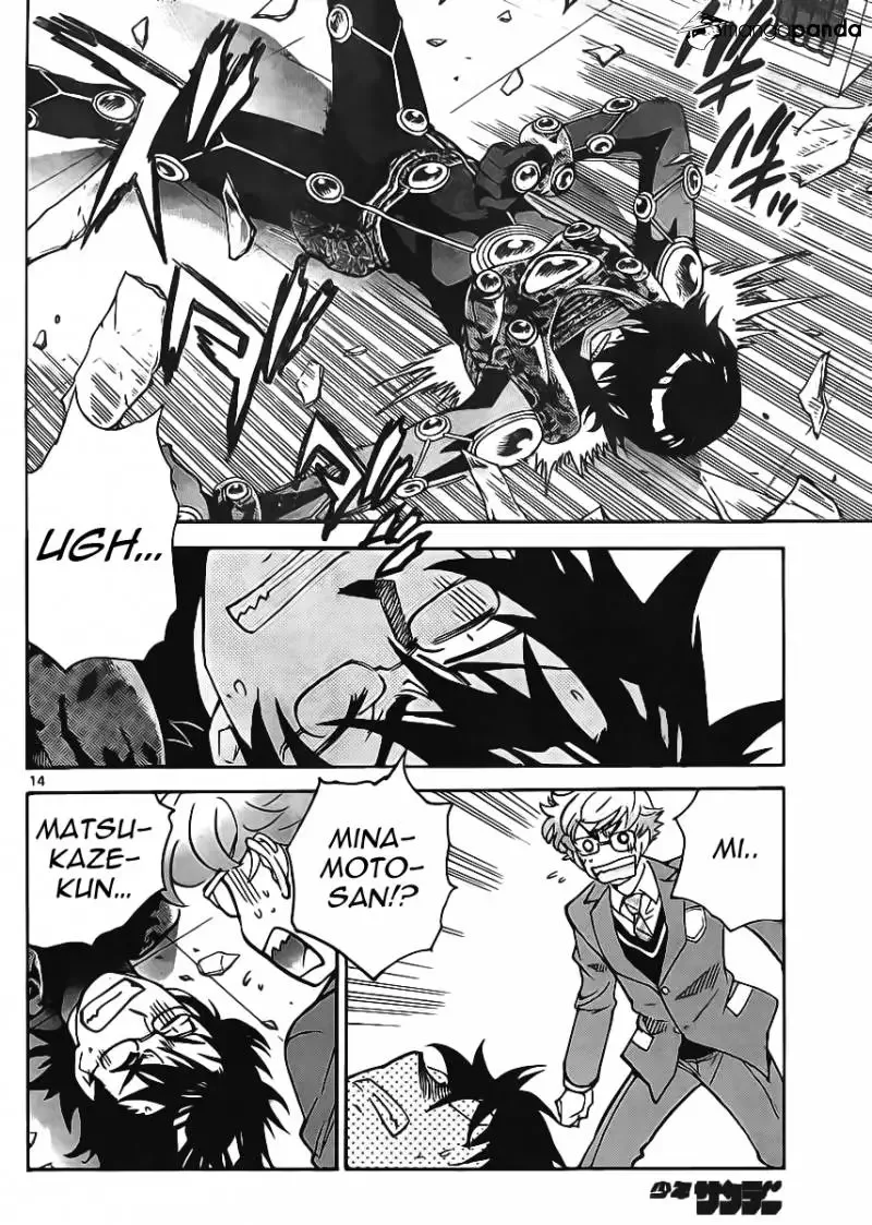 Zettai Karen Children Chapter 389 page 14