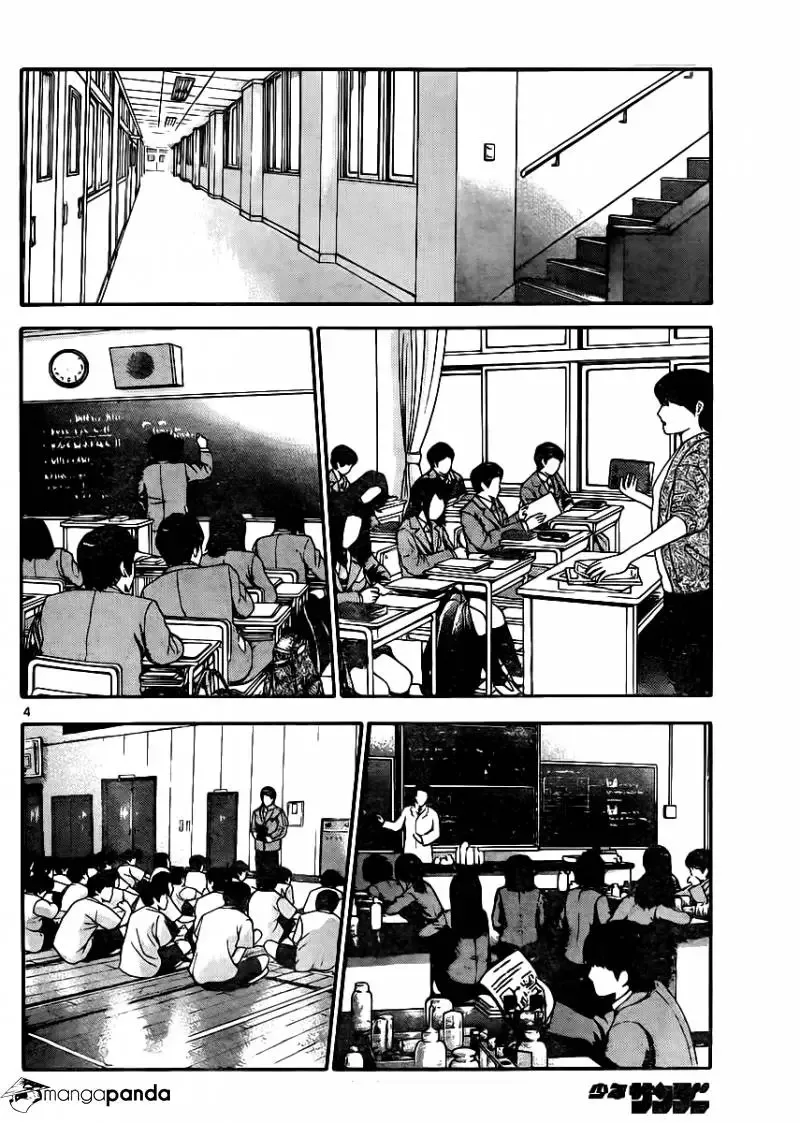 Zettai Karen Children Chapter 389 page 4