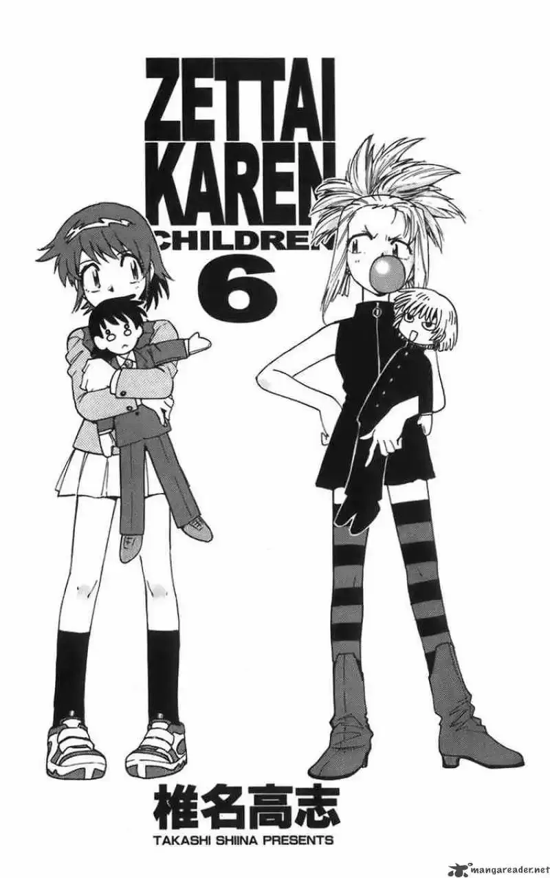 Zettai Karen Children Chapter 39 page 2
