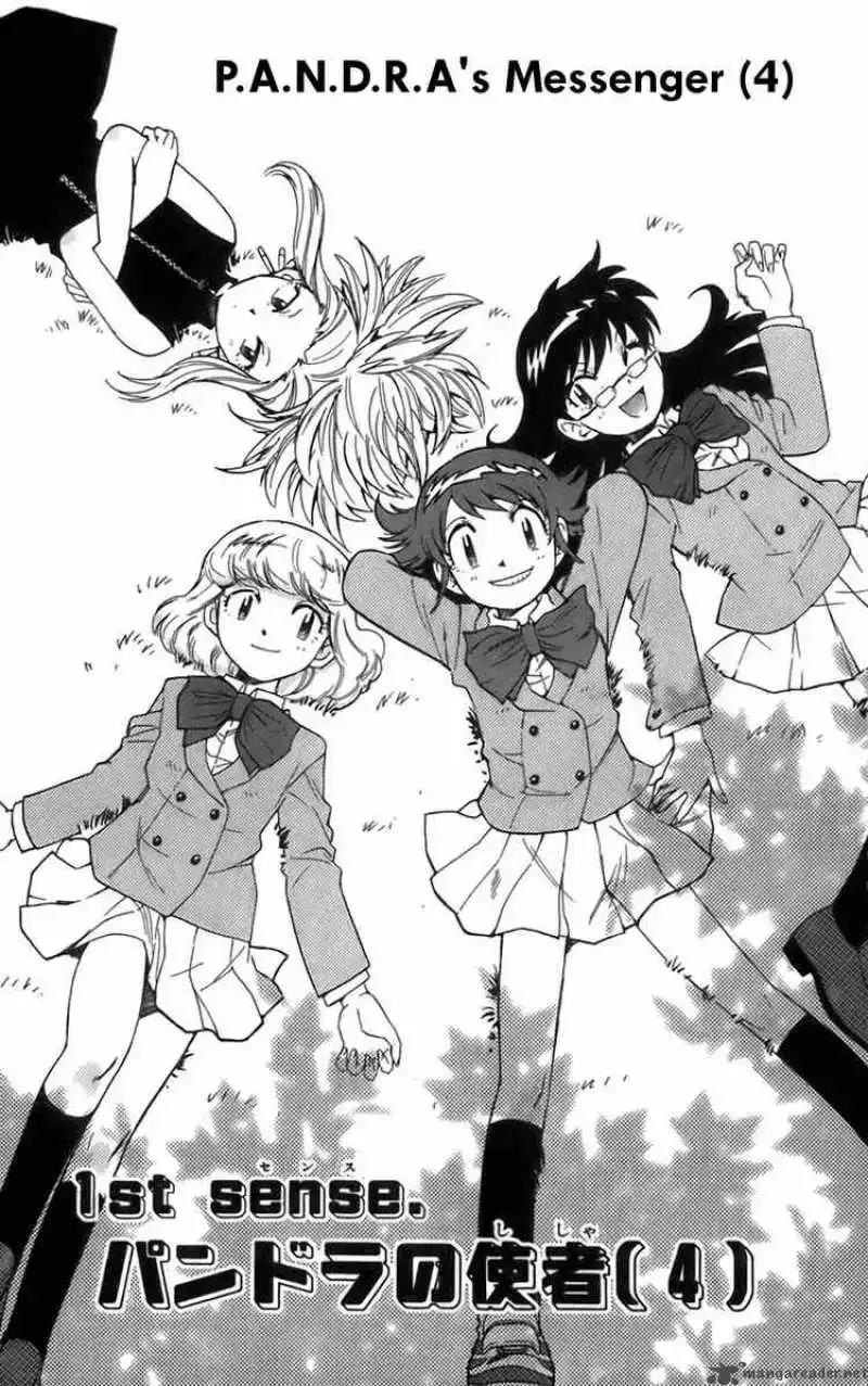 Zettai Karen Children Chapter 39 page 4
