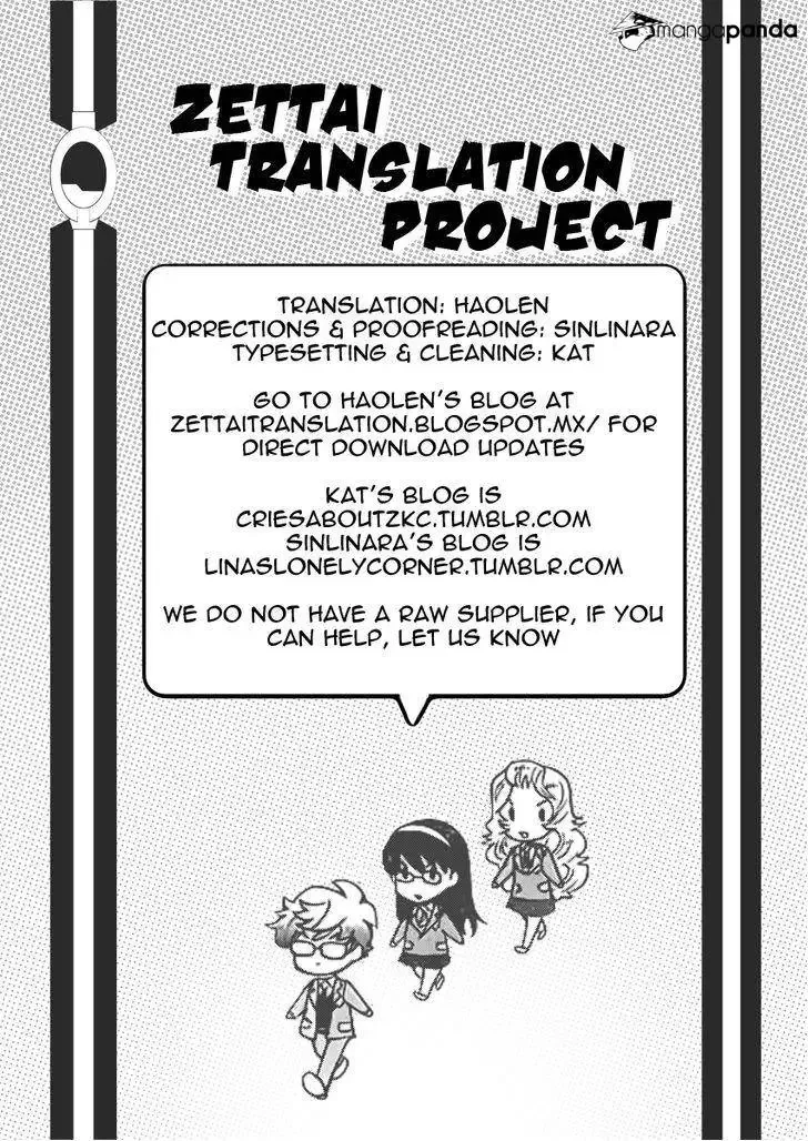 Zettai Karen Children Chapter 390 page 19