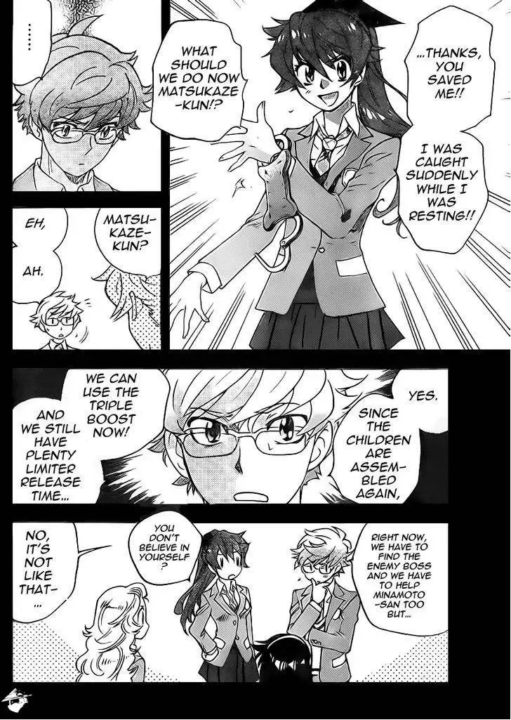 Zettai Karen Children Chapter 390 page 14