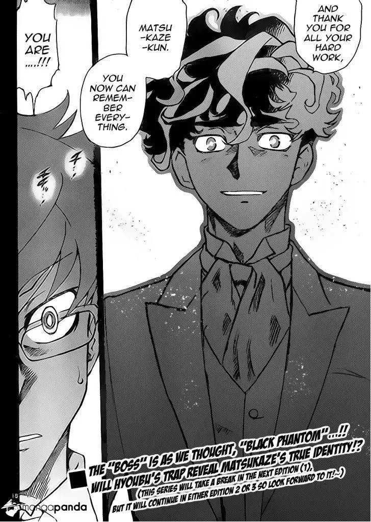 Zettai Karen Children Chapter 390 page 18