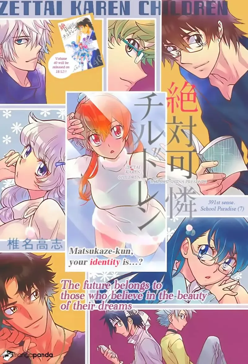 Zettai Karen Children Chapter 391 page 1