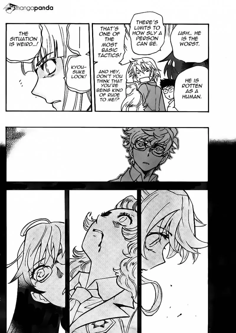 Zettai Karen Children Chapter 391 page 12