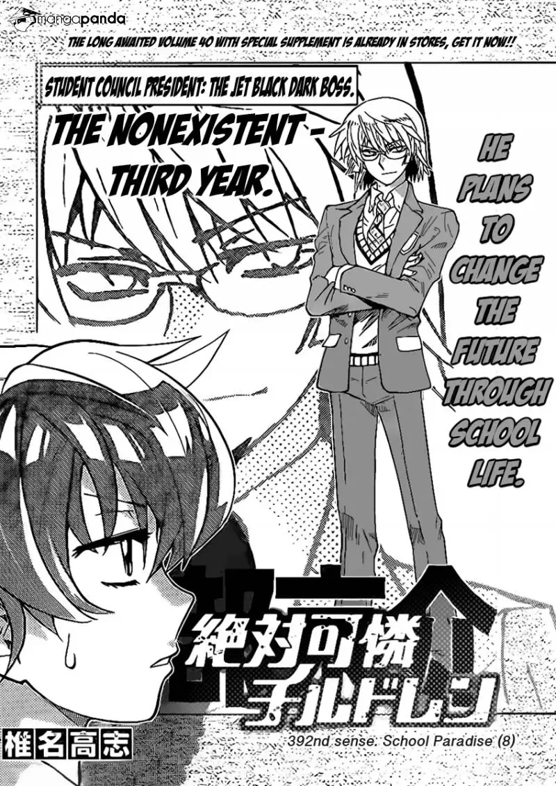 Zettai Karen Children Chapter 392 page 1