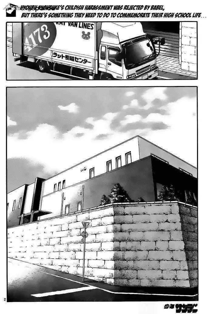 Zettai Karen Children Chapter 393 page 2