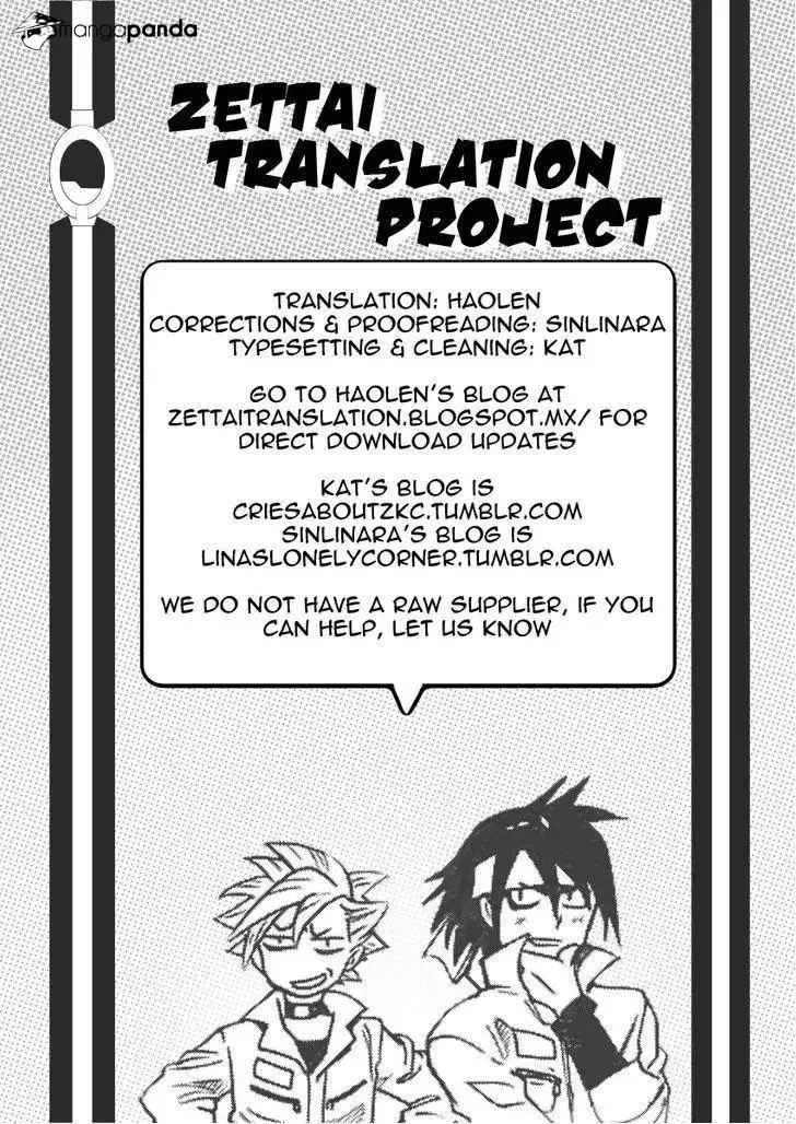 Zettai Karen Children Chapter 393 page 19