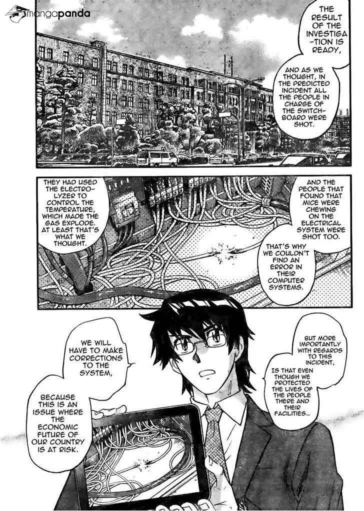 Zettai Karen Children Chapter 394 page 2