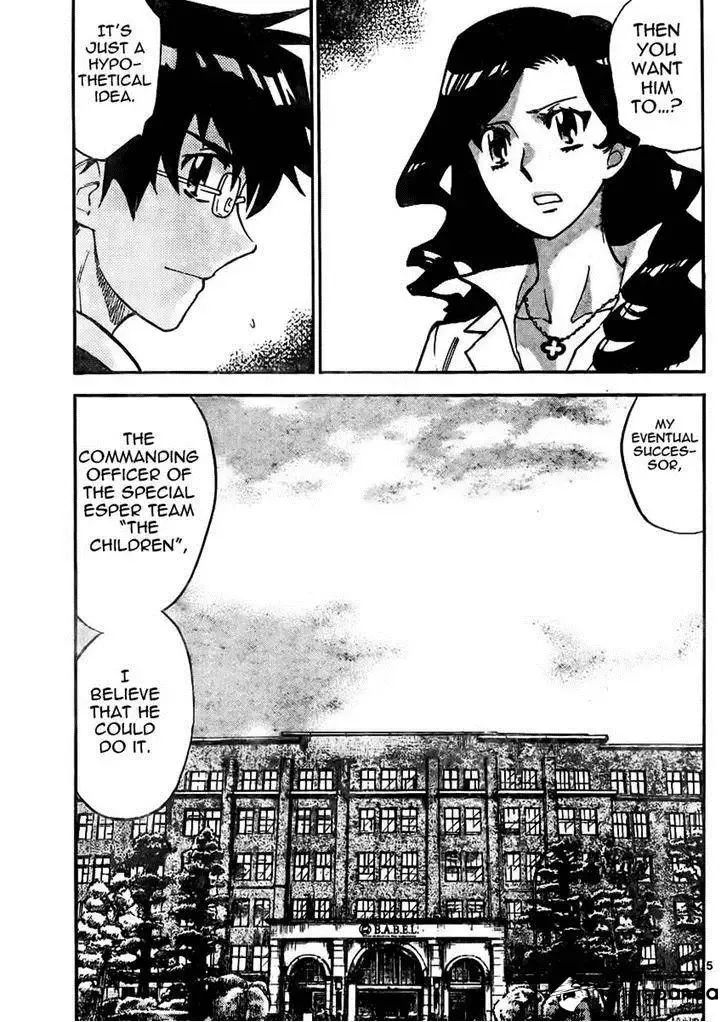 Zettai Karen Children Chapter 394 page 4