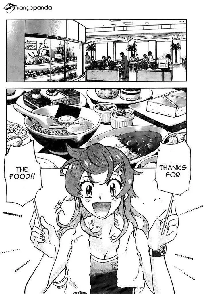 Zettai Karen Children Chapter 394 page 5