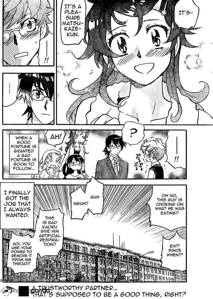 Zettai Karen Children Chapter 394 page 17