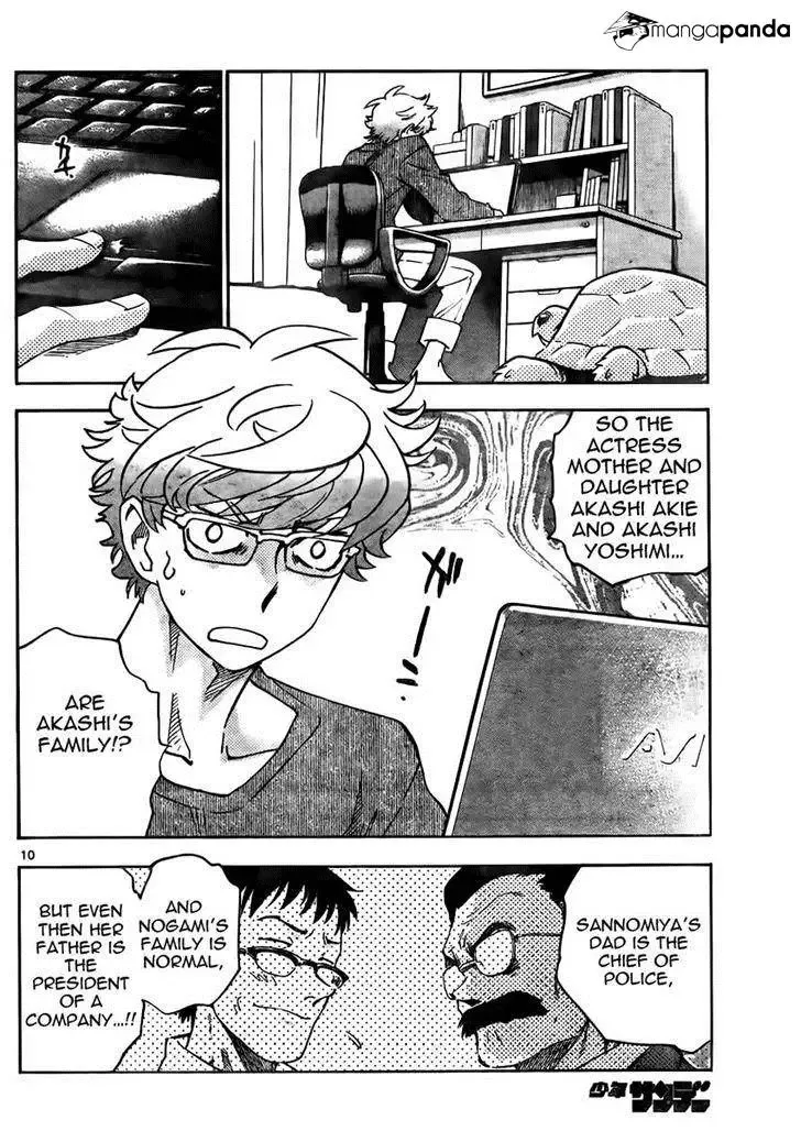Zettai Karen Children Chapter 394 page 28