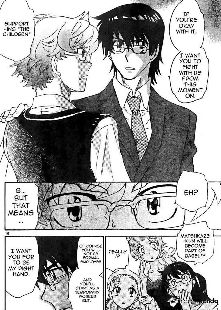 Zettai Karen Children Chapter 394 page 15