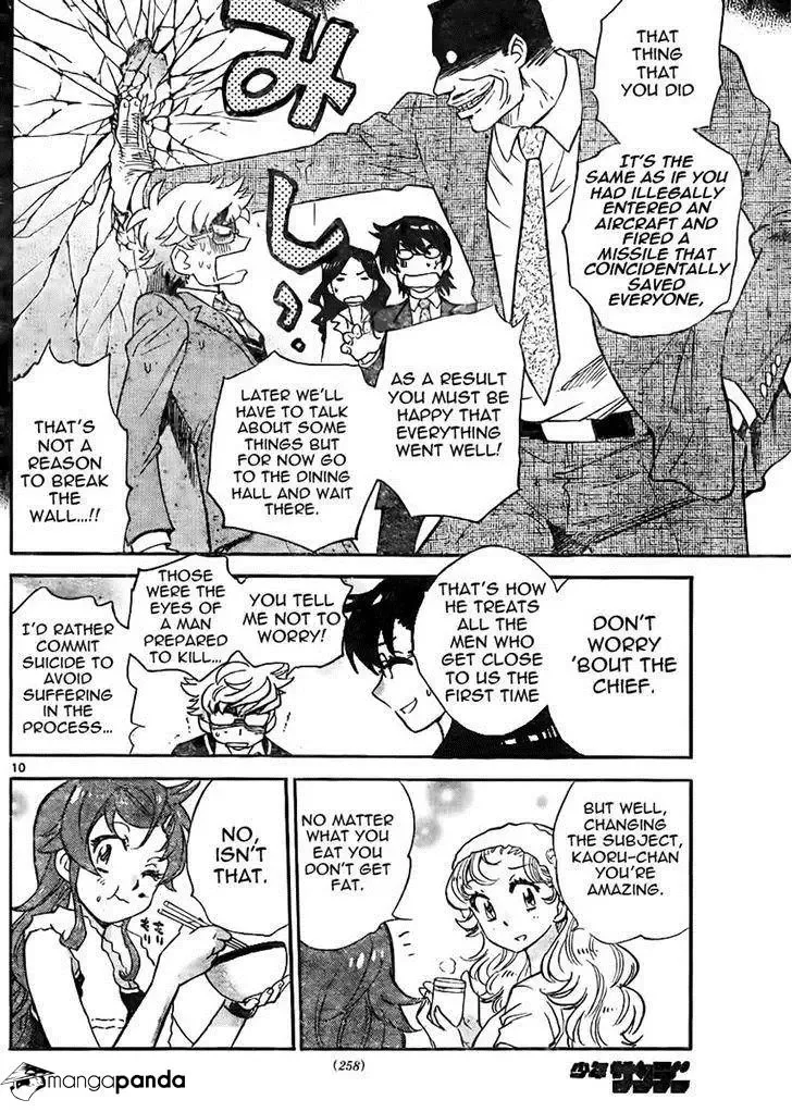 Zettai Karen Children Chapter 394 page 9