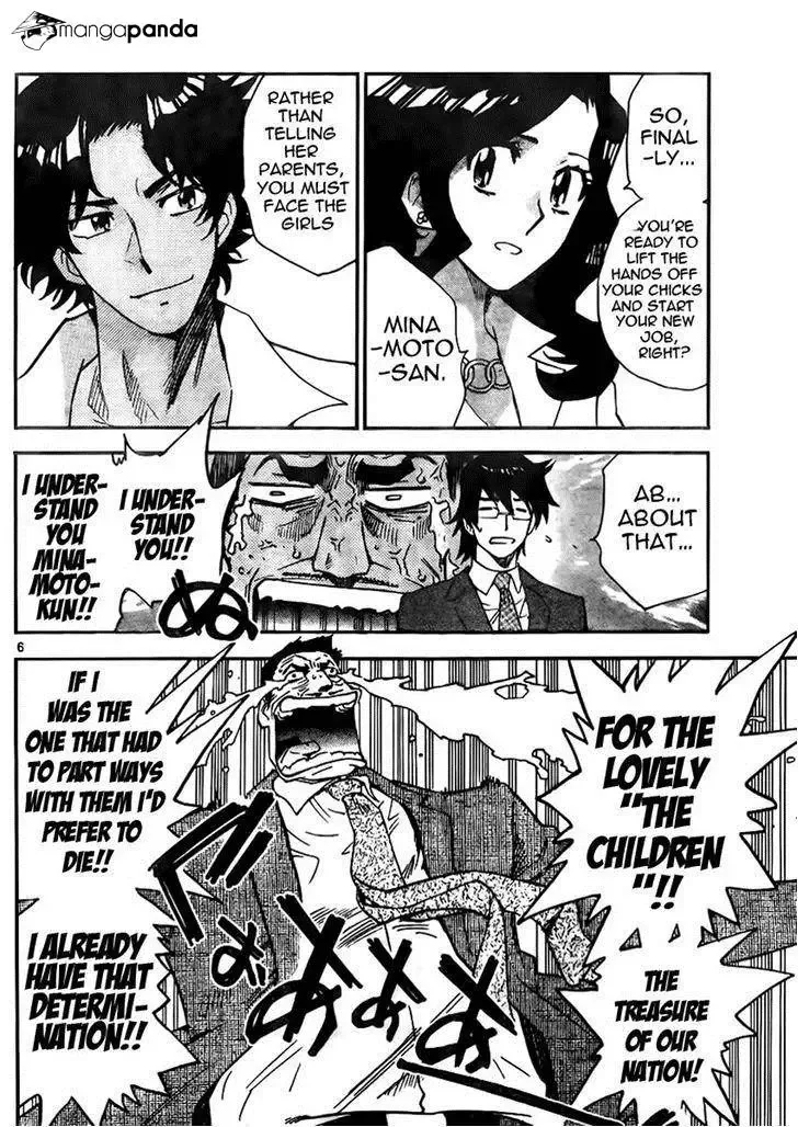 Zettai Karen Children Chapter 394 page 24