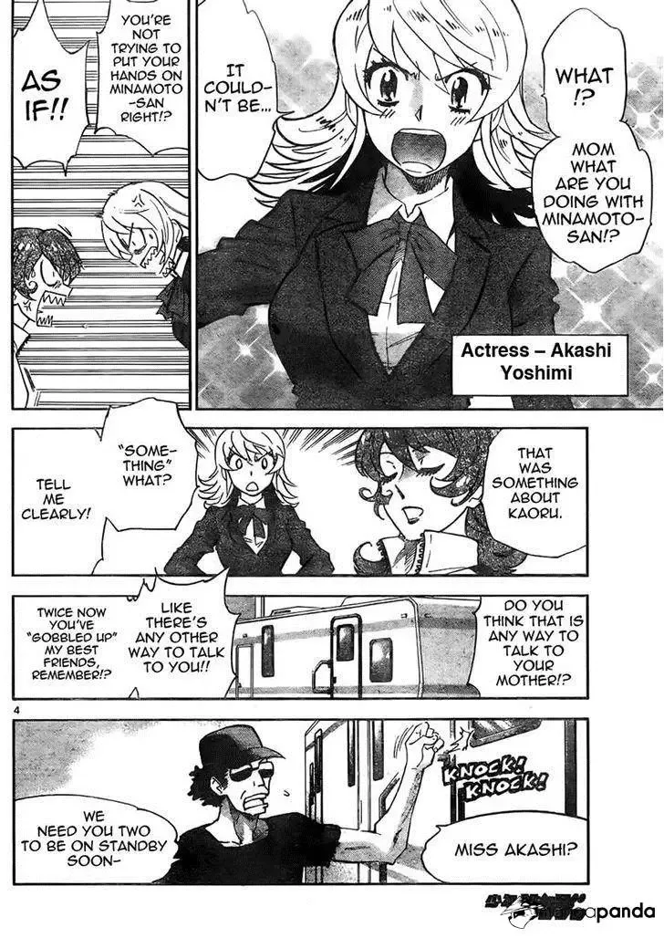 Zettai Karen Children Chapter 394 page 22