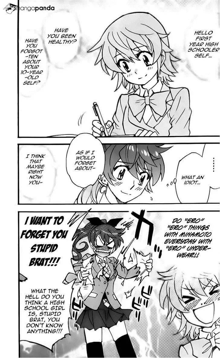 Zettai Karen Children Chapter 394 page 38