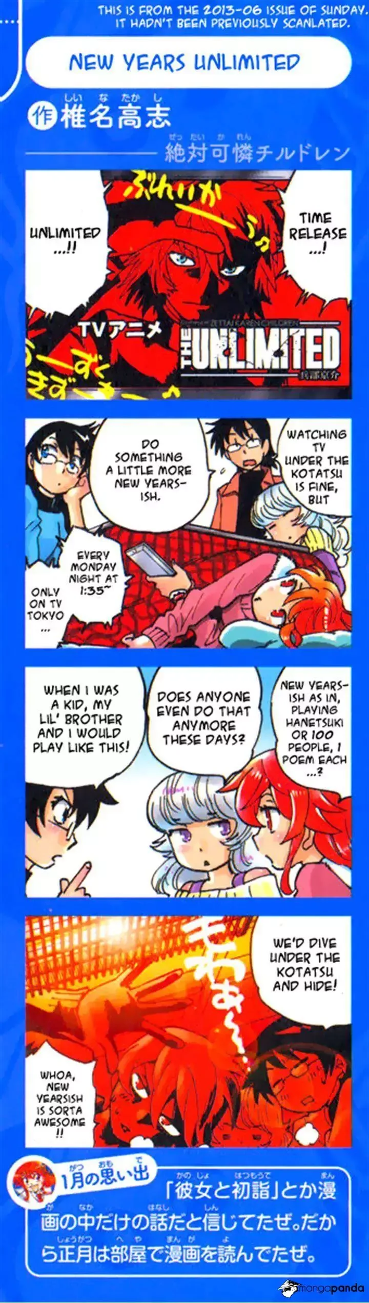 Zettai Karen Children Chapter 394 page 41