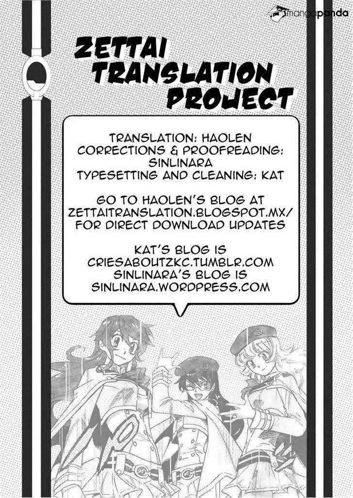 Zettai Karen Children Chapter 394 page 42