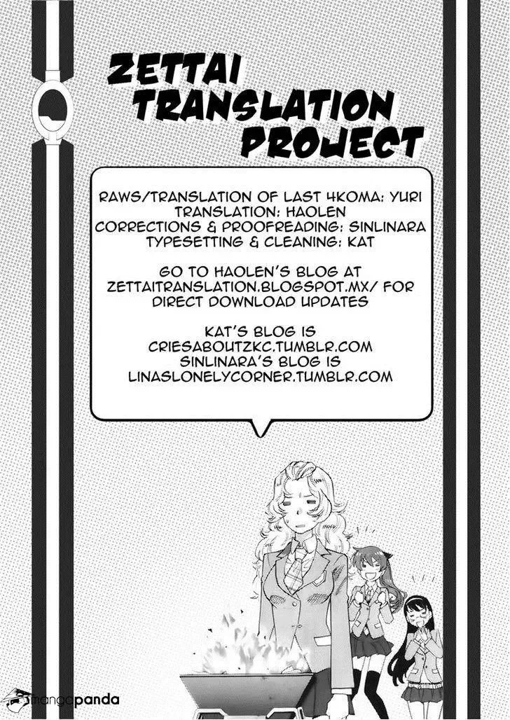 Zettai Karen Children Chapter 394 page 44