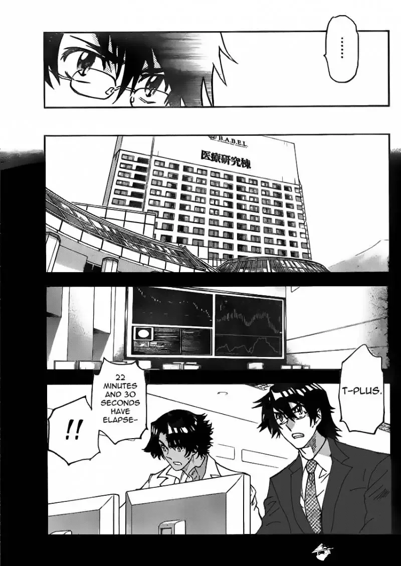 Zettai Karen Children Chapter 395 page 4