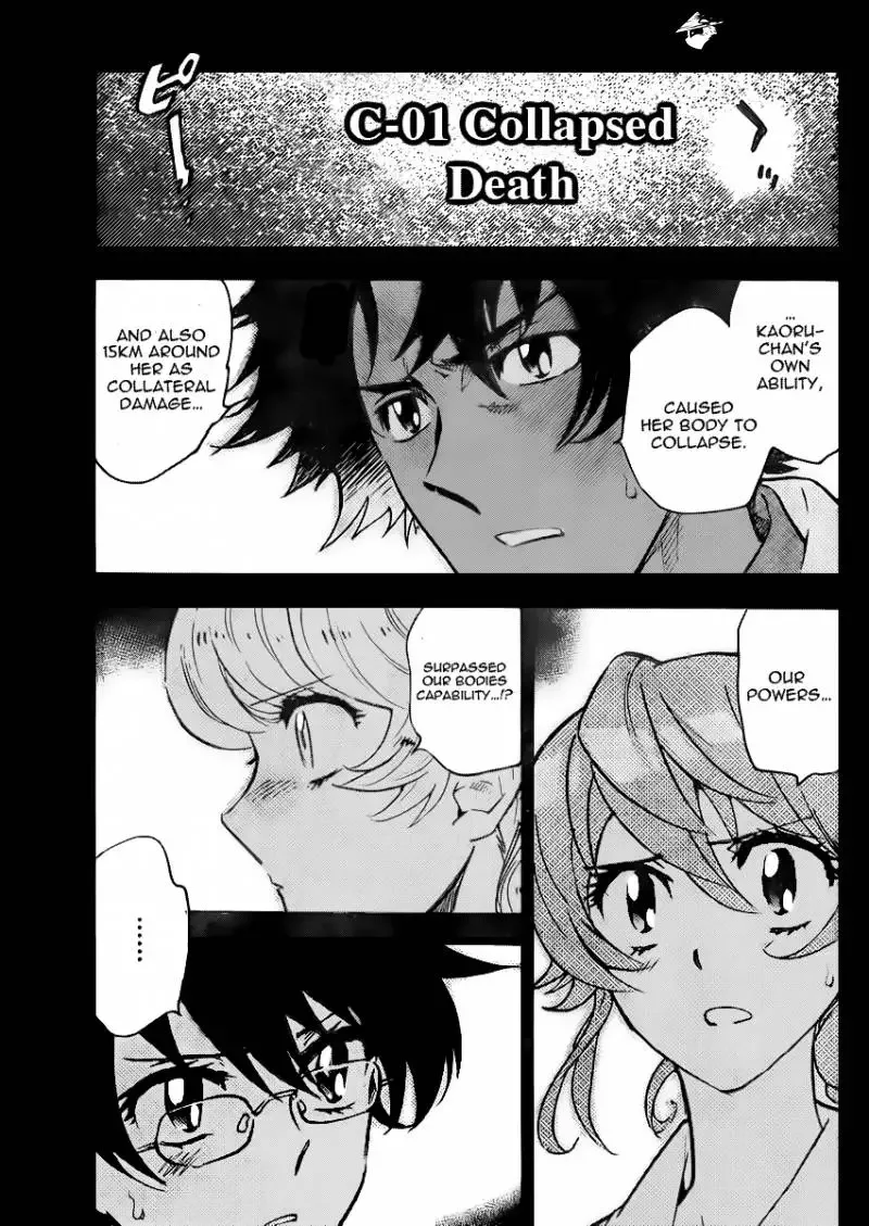 Zettai Karen Children Chapter 395 page 6