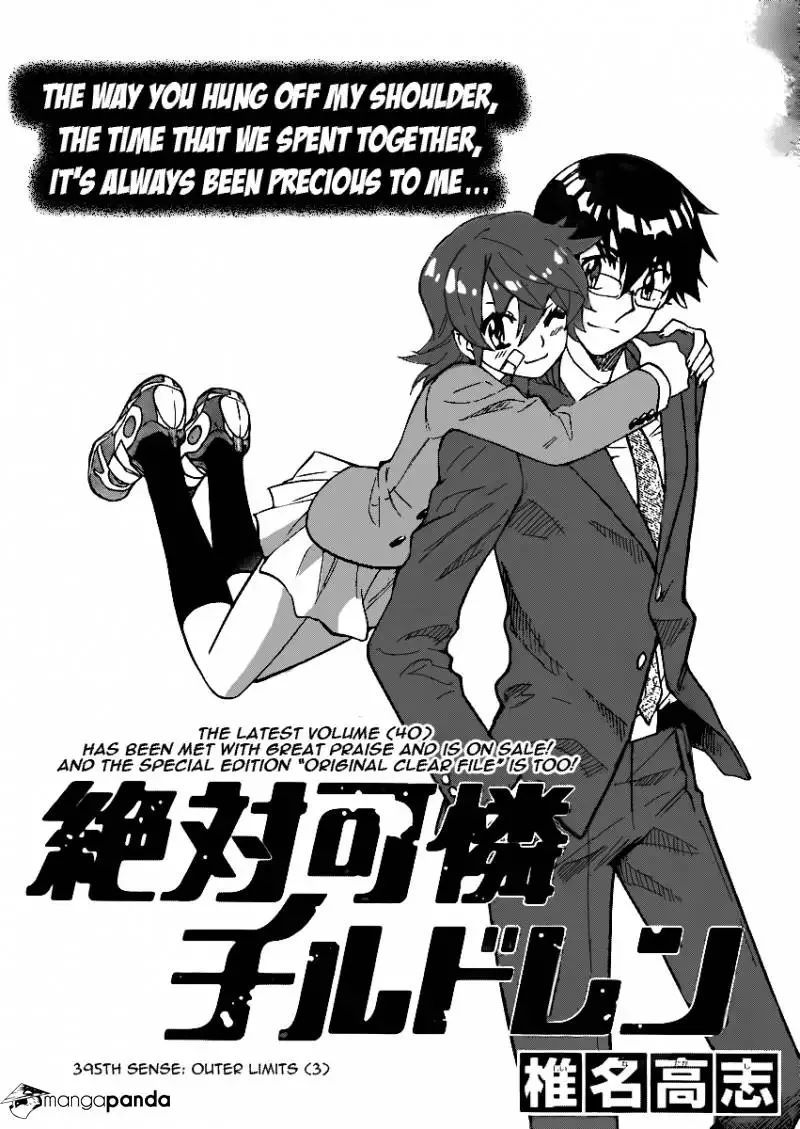 Zettai Karen Children Chapter 395 page 2