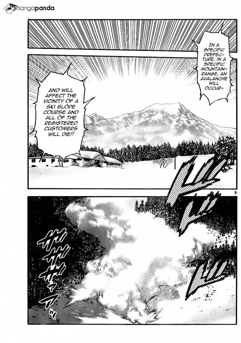 Zettai Karen Children Chapter 396 page 10