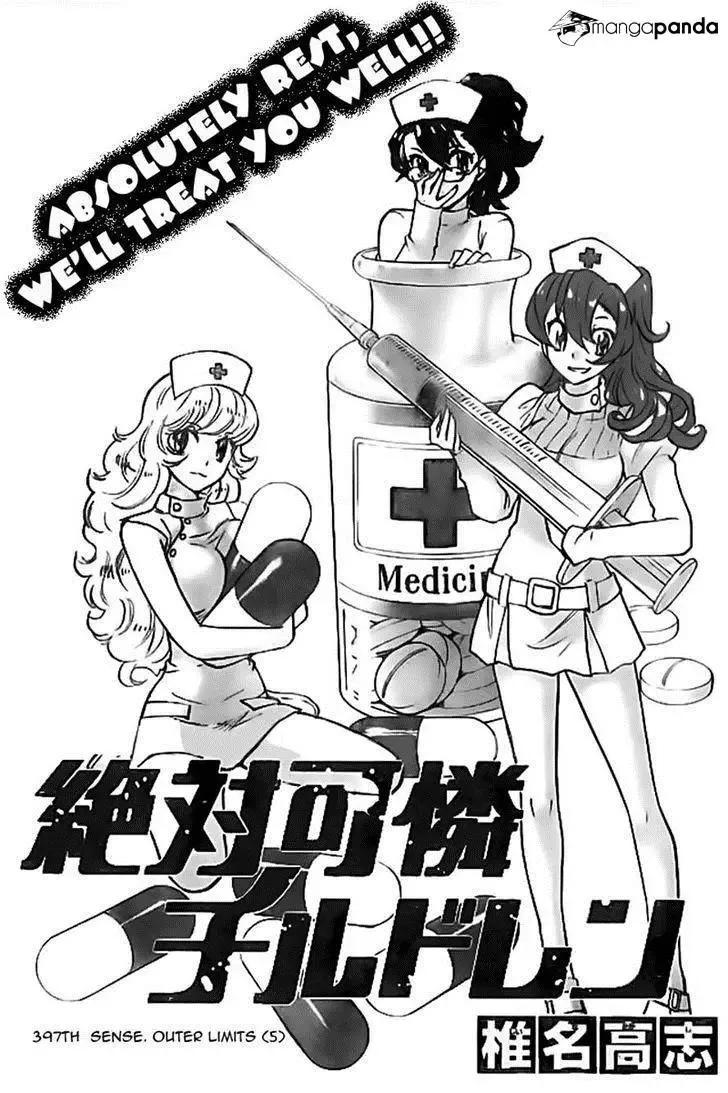 Zettai Karen Children Chapter 397 page 1