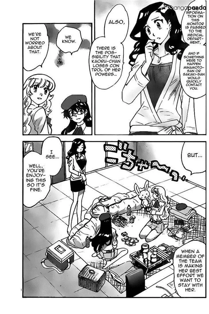 Zettai Karen Children Chapter 397 page 17