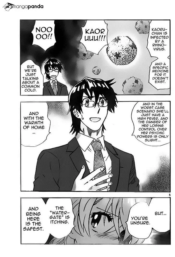 Zettai Karen Children Chapter 397 page 5