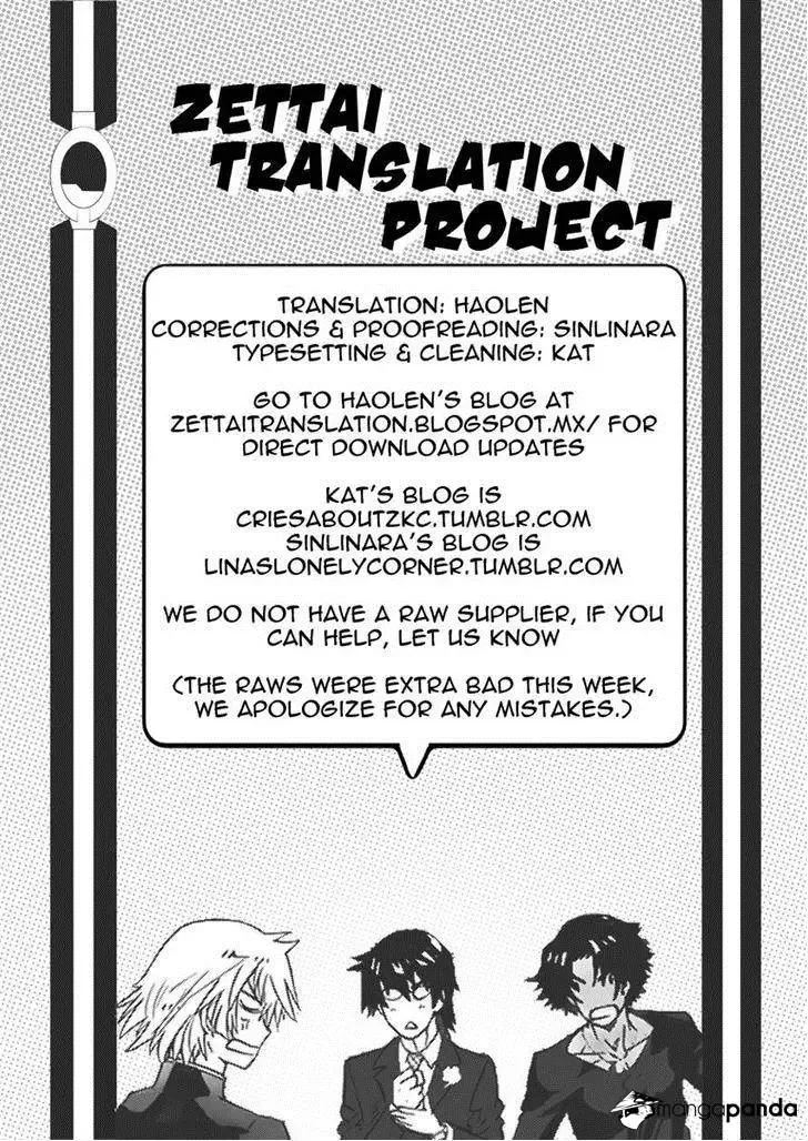 Zettai Karen Children Chapter 397 page 19