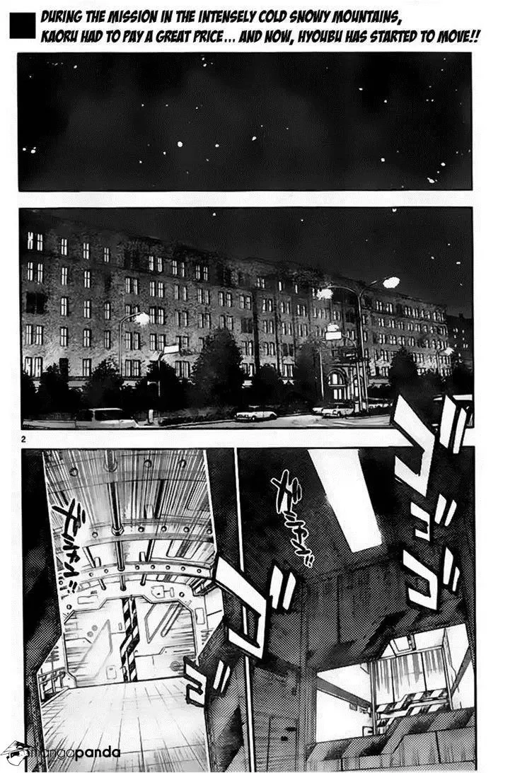 Zettai Karen Children Chapter 397 page 2