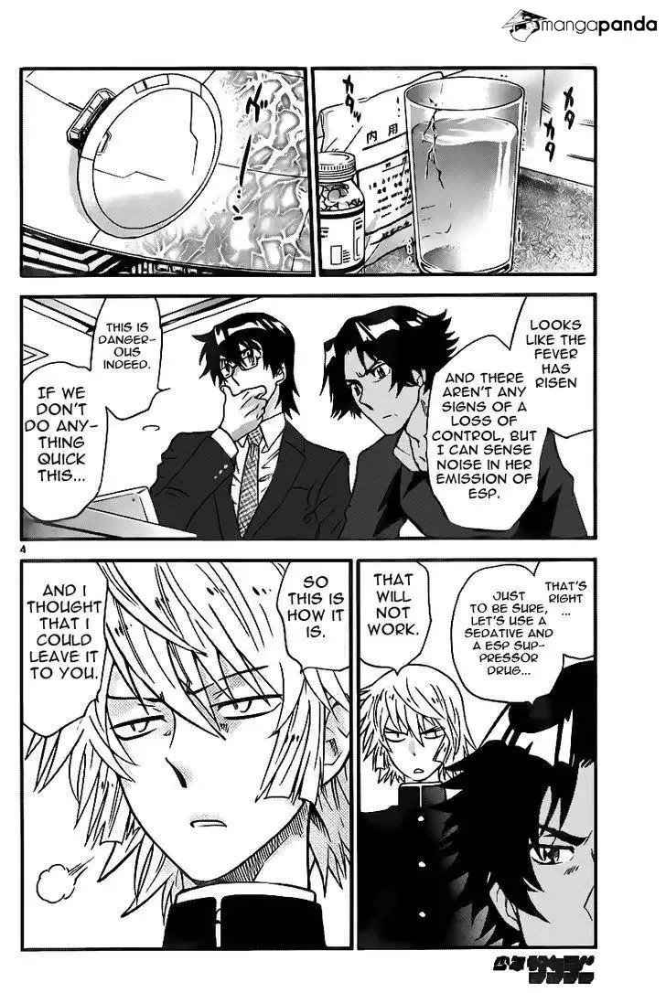 Zettai Karen Children Chapter 398 page 4