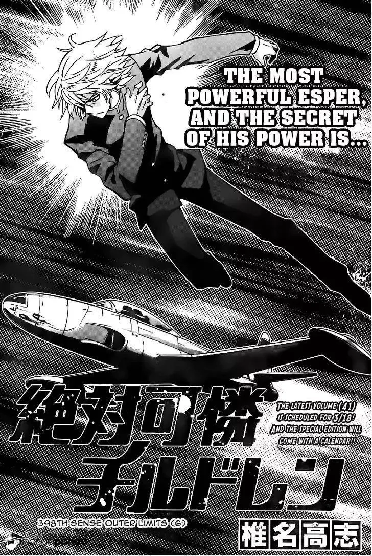 Zettai Karen Children Chapter 398 page 1