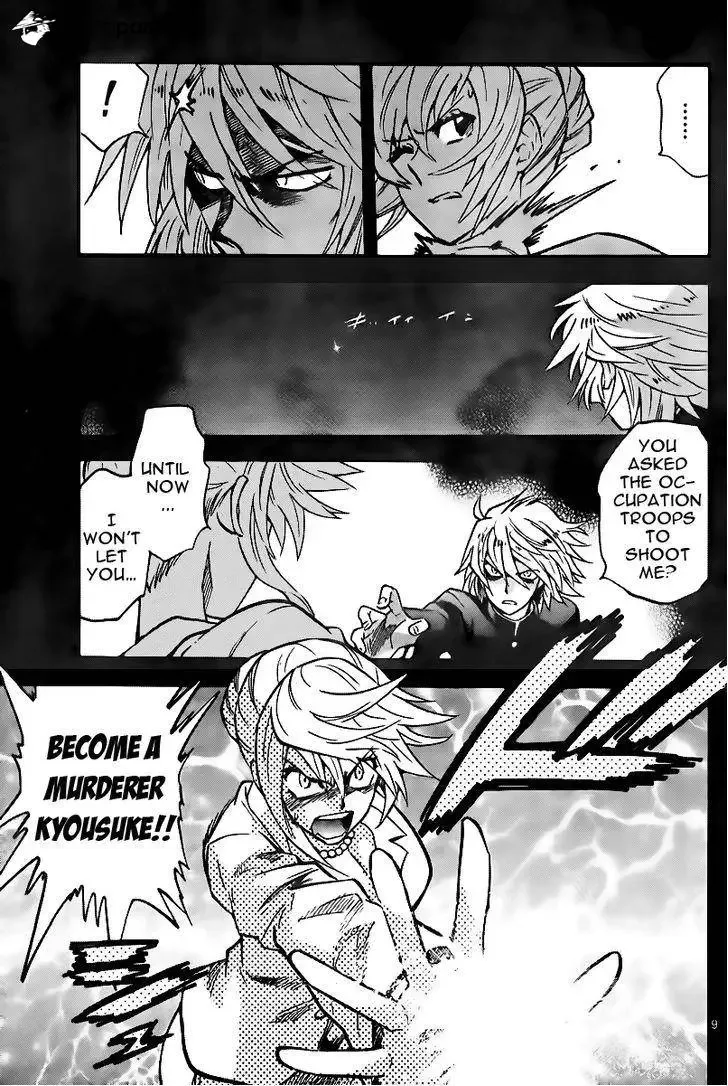 Zettai Karen Children Chapter 398 page 9