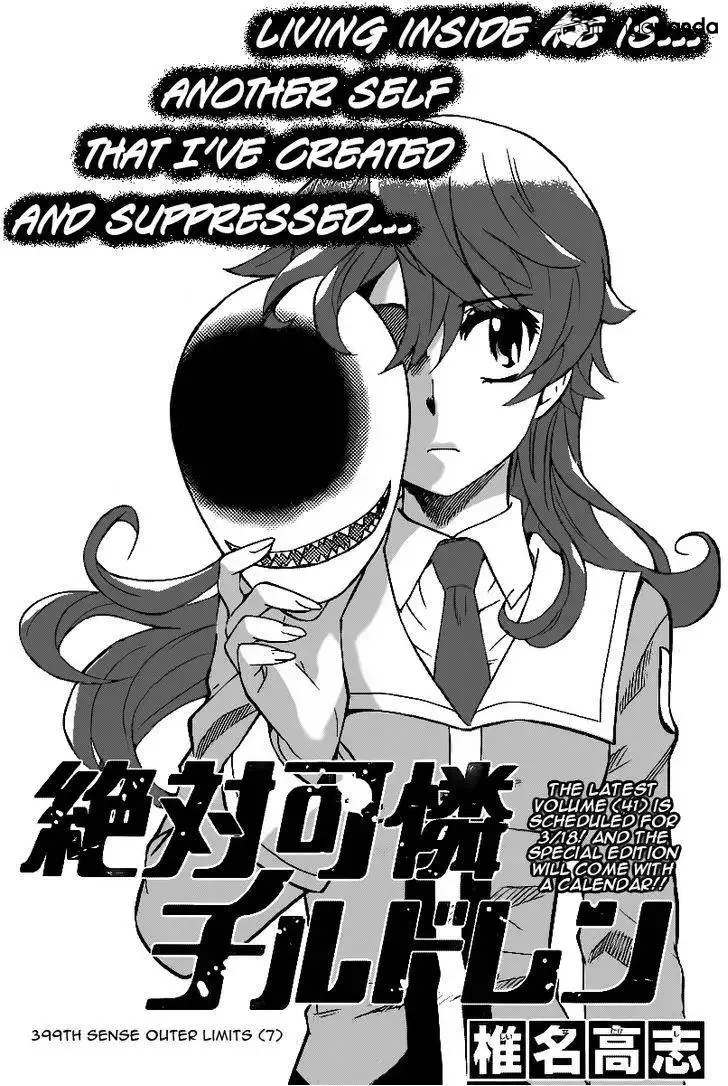 Zettai Karen Children Chapter 399 page 1