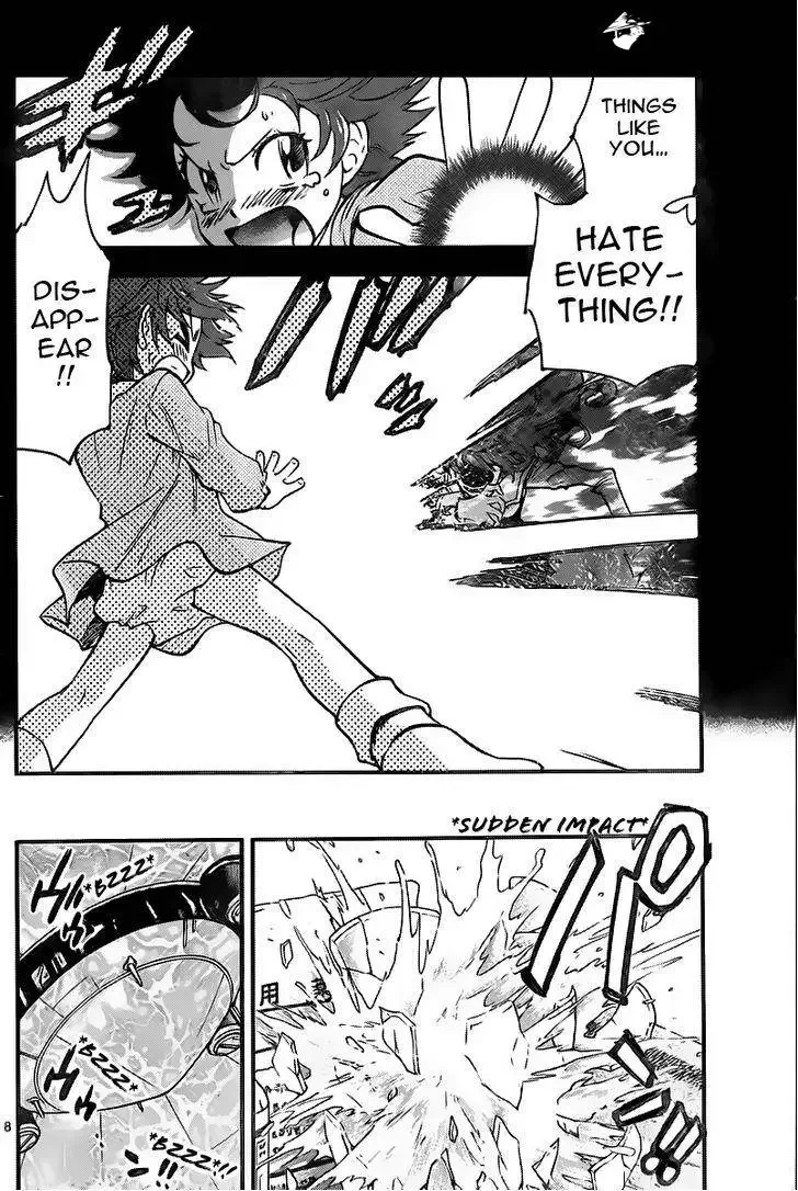 Zettai Karen Children Chapter 399 page 2