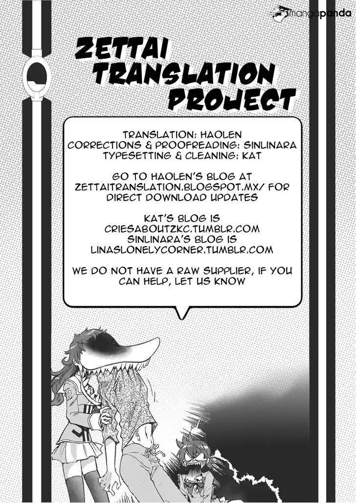 Zettai Karen Children Chapter 399 page 13