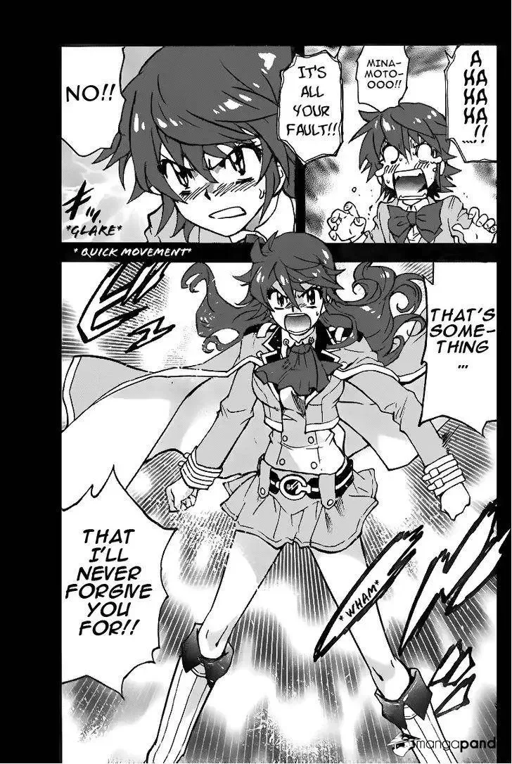 Zettai Karen Children Chapter 399 page 7