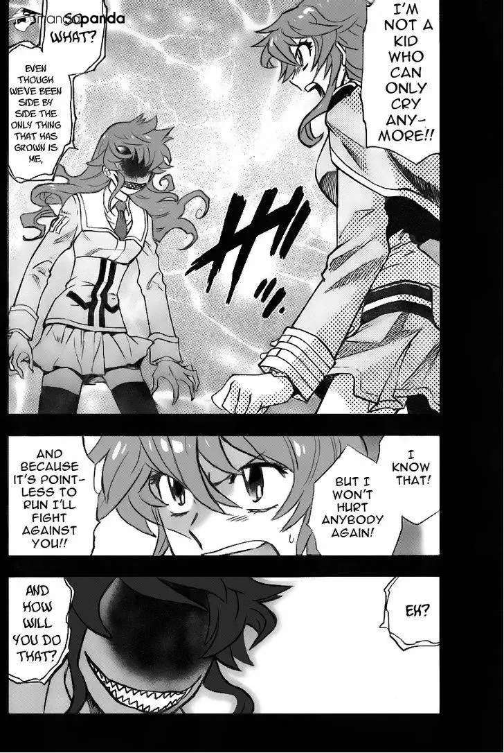 Zettai Karen Children Chapter 399 page 8