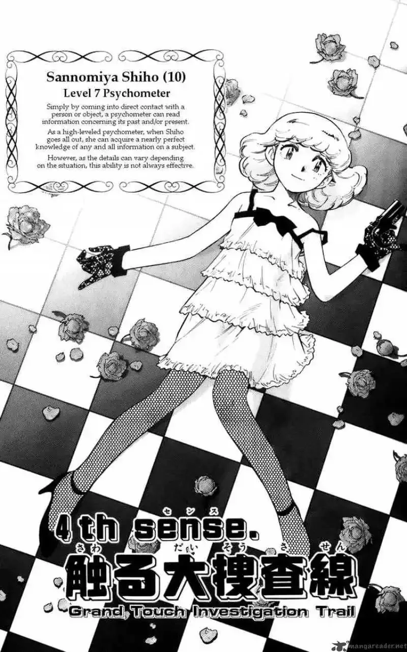 Zettai Karen Children Chapter 4 page 1