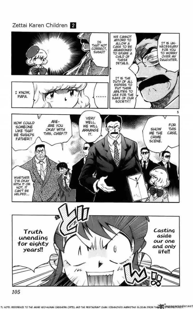 Zettai Karen Children Chapter 4 page 5