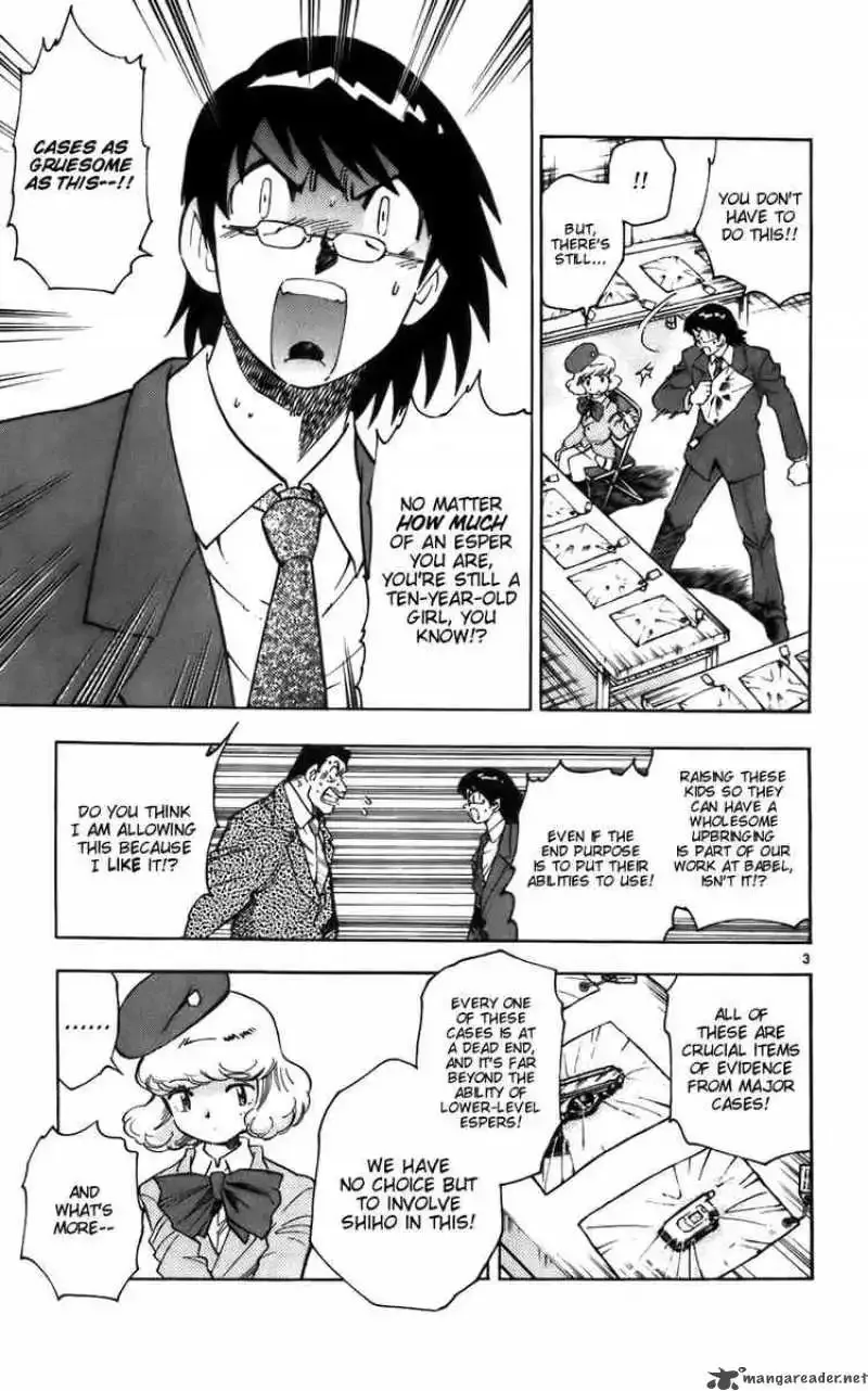 Zettai Karen Children Chapter 4 page 3
