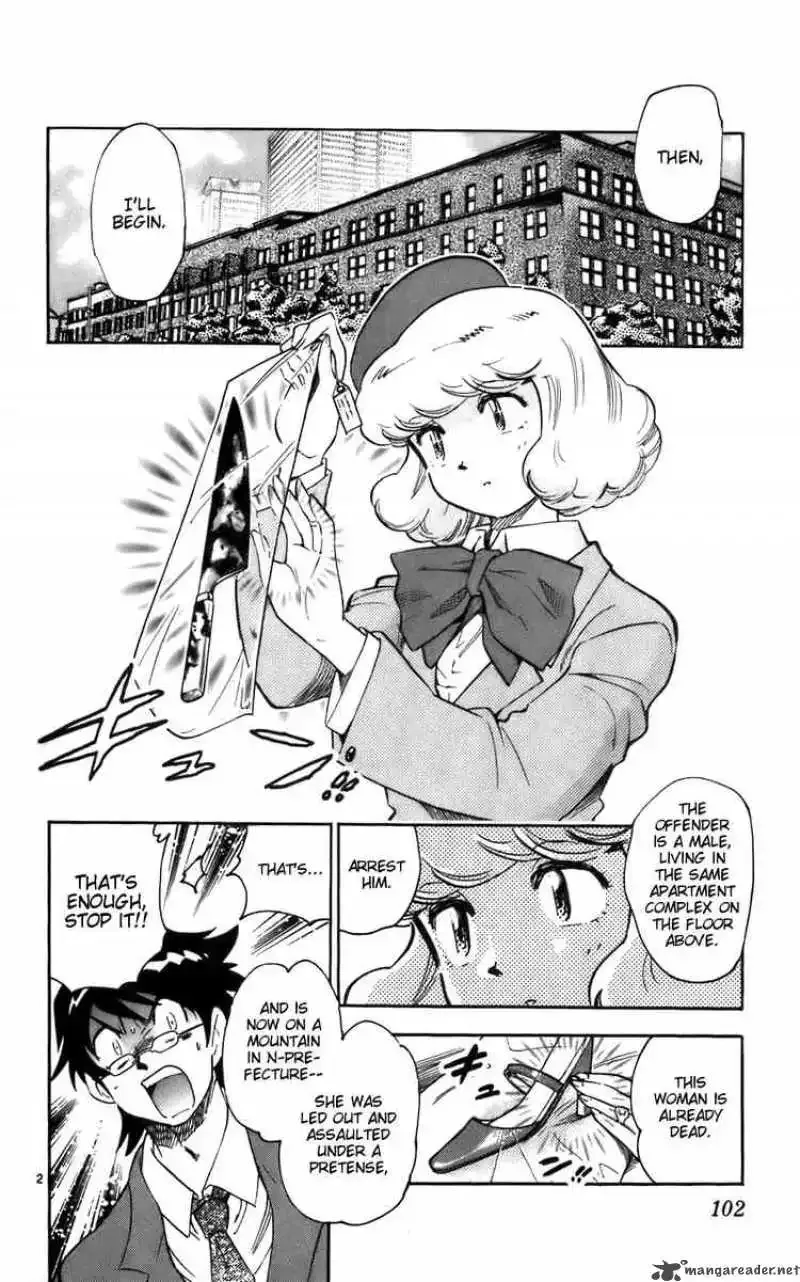 Zettai Karen Children Chapter 4 page 2