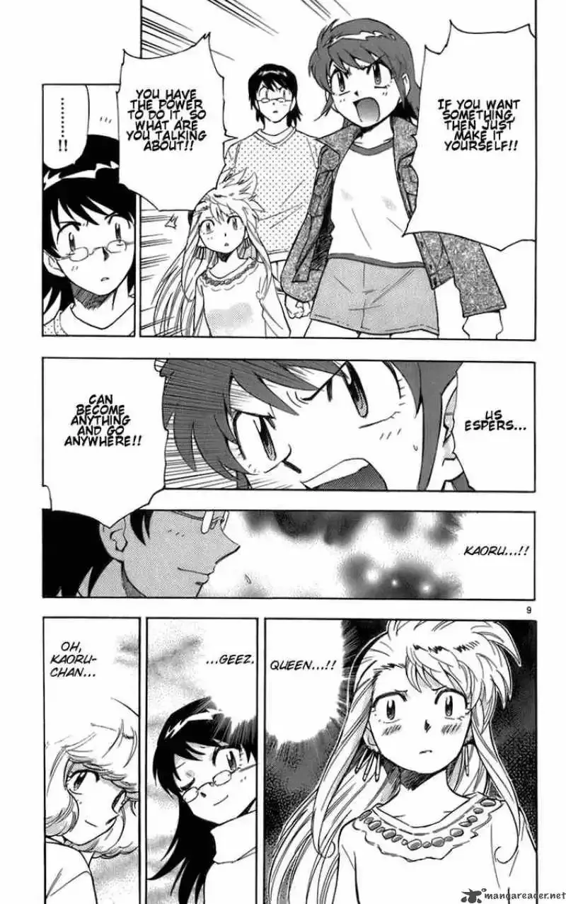 Zettai Karen Children Chapter 40 page 9