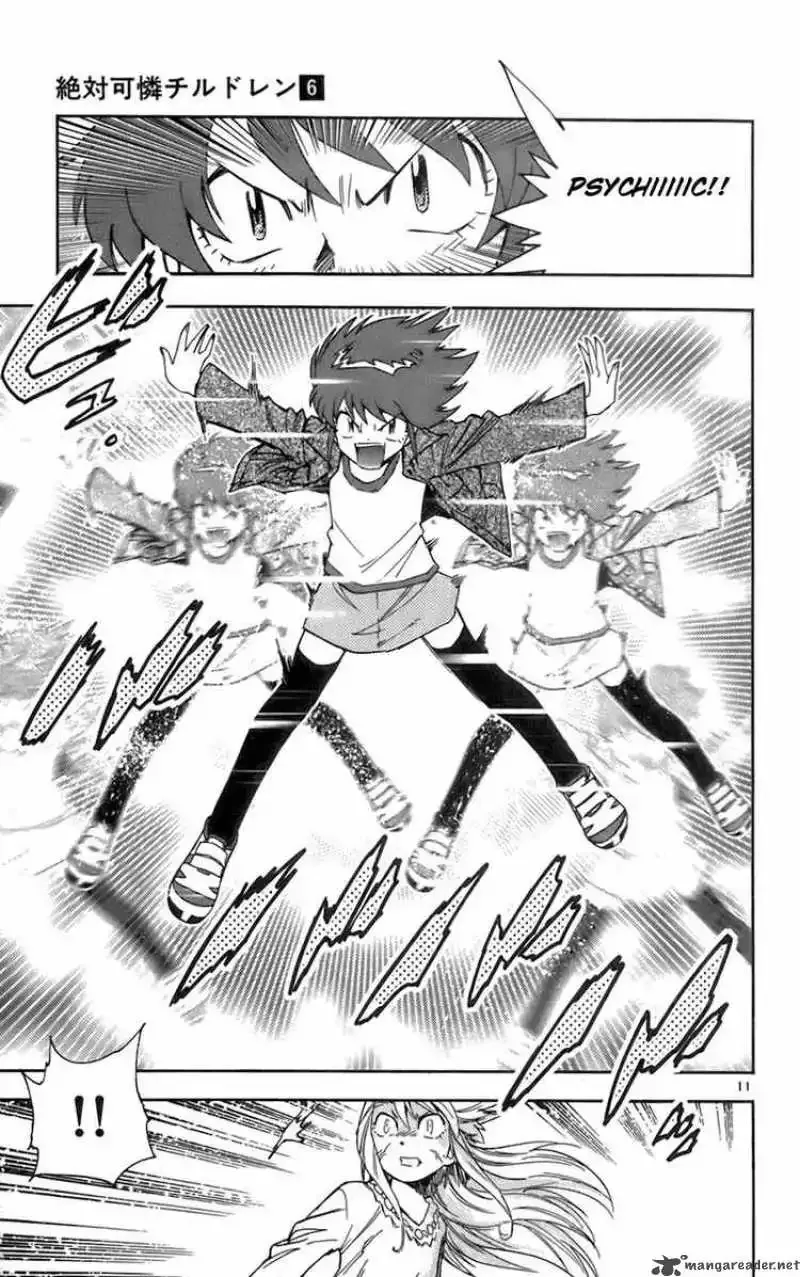 Zettai Karen Children Chapter 40 page 11